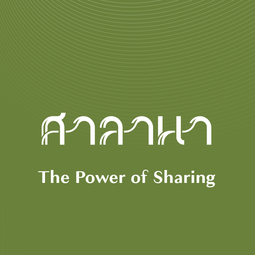 homepage.strategicPartners 7