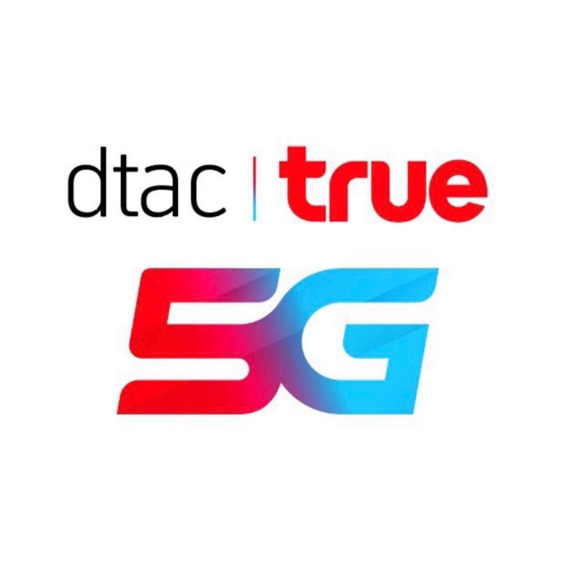 homepage.strategicPartners 9