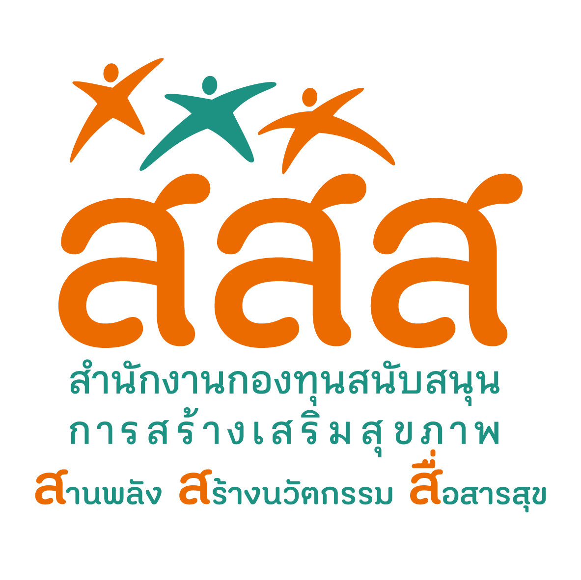 homepage.governmentPartners 7