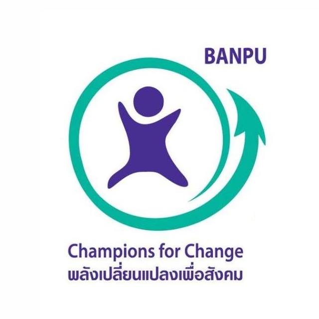 homepage.supportingPartners 5