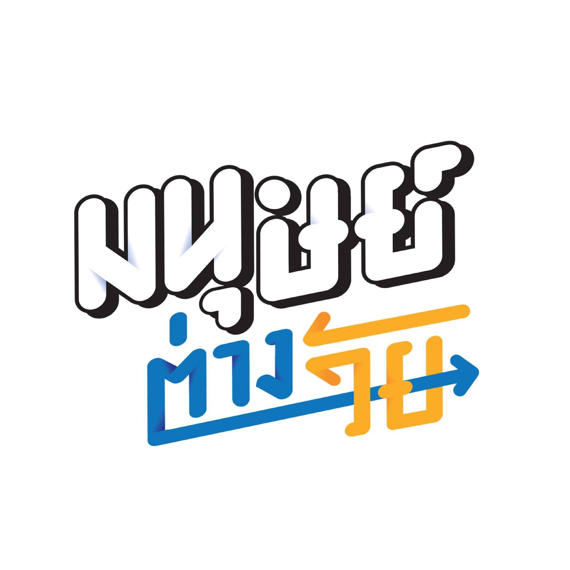 homepage.mediaPartners 3