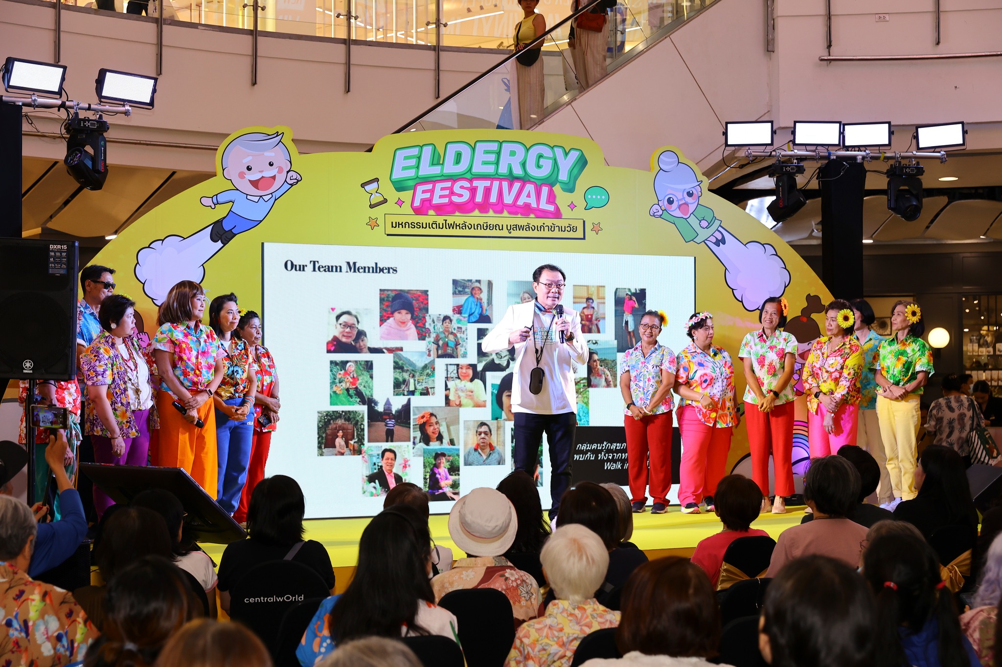 Young Happy Our Services