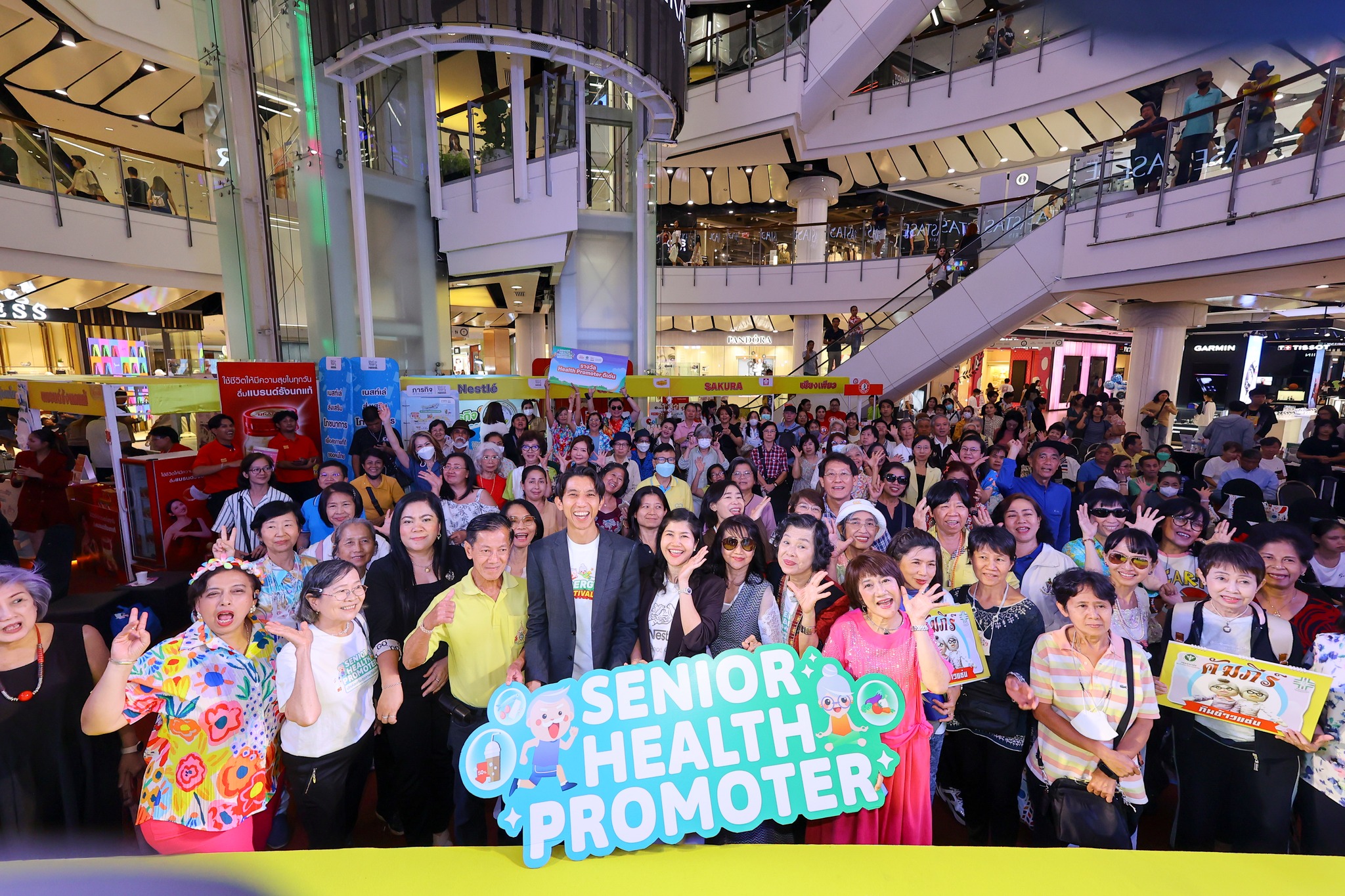 Young Happy Our Services