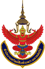 homepage.collaborationPartners 14