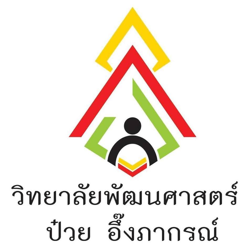 homepage.collaborationPartners 16