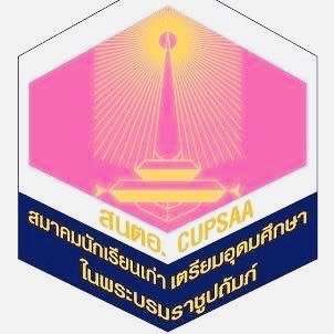 homepage.collaborationPartners 18